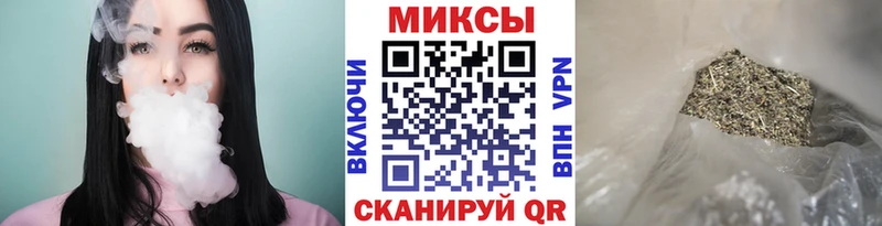 Бутират оксана Высоковск