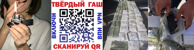 Гашиш AMNESIA HAZE  Купить где  Высоковск 