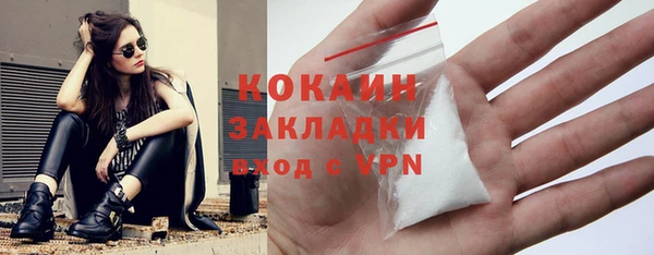 метамфетамин Кукмор