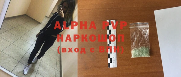 наркотики Куйбышев