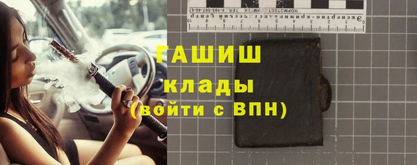 MESCALINE Кулебаки