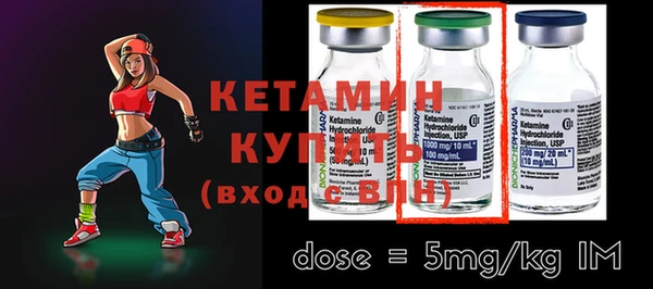 прущая мука Краснотурьинск