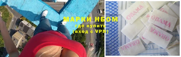 MESCALINE Кулебаки