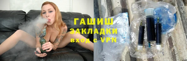 метамфетамин Кукмор