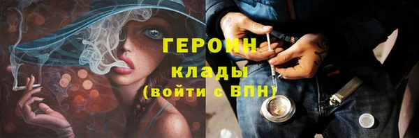 метамфетамин Кукмор