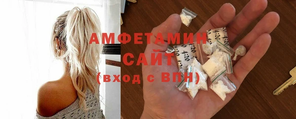 наркотики Куйбышев