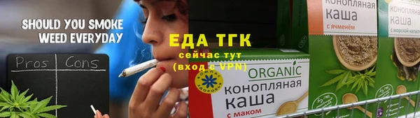 MESCALINE Кулебаки