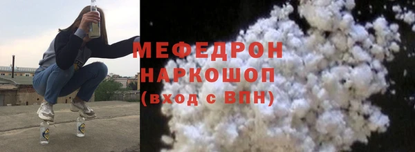 дмт Костерёво
