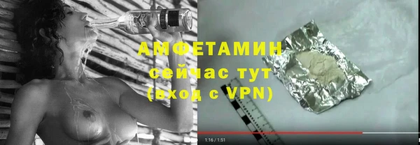наркотики Куйбышев