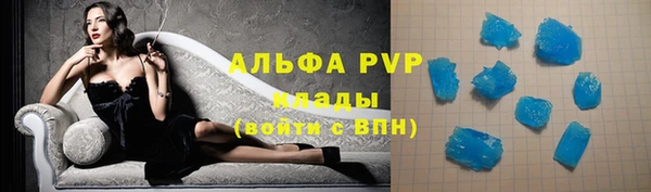 MESCALINE Кулебаки