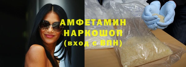 MESCALINE Кулебаки