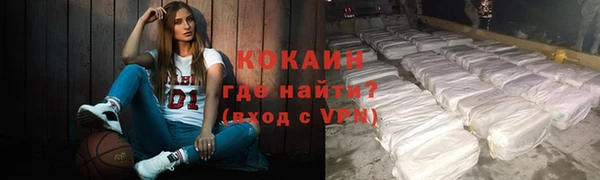 метамфетамин Кукмор