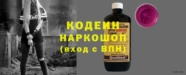 метамфетамин Кукмор