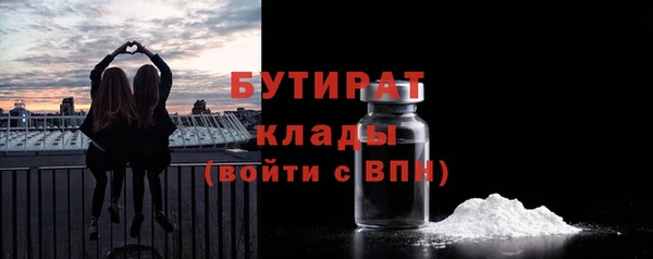 дмт Костерёво