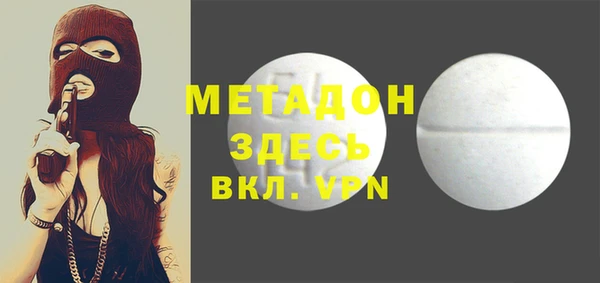 MESCALINE Кулебаки