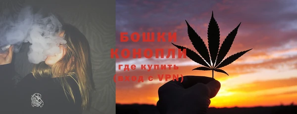 мдма Корсаков