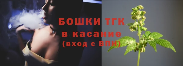 наркотики Куйбышев