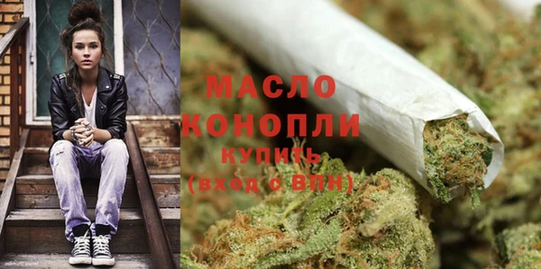 метамфетамин Кукмор