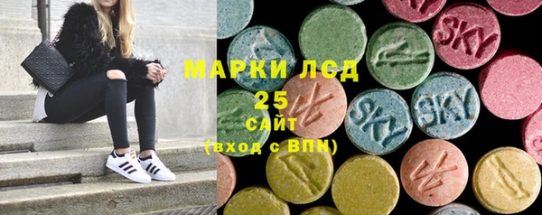 наркотики Куйбышев