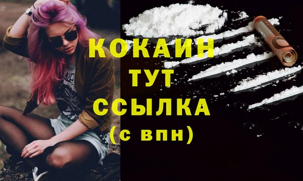метамфетамин Кукмор