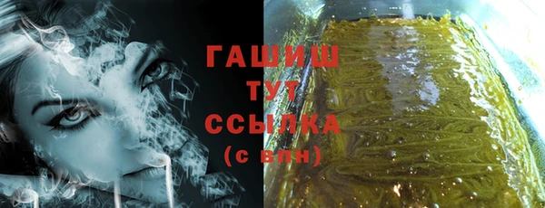 MESCALINE Кулебаки