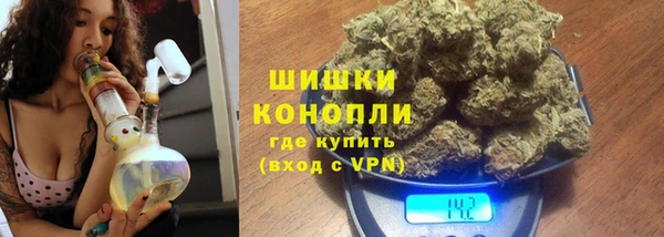 MESCALINE Кулебаки