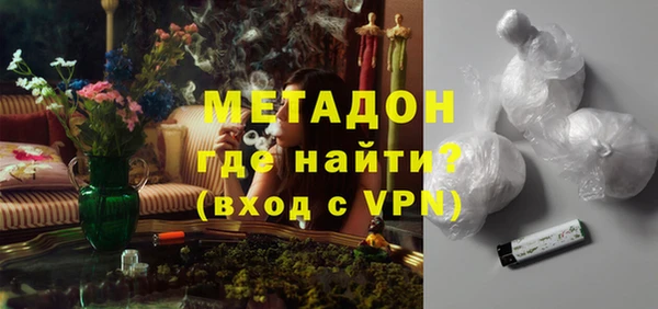 MESCALINE Кулебаки