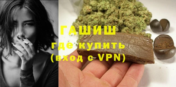 наркотики Куйбышев