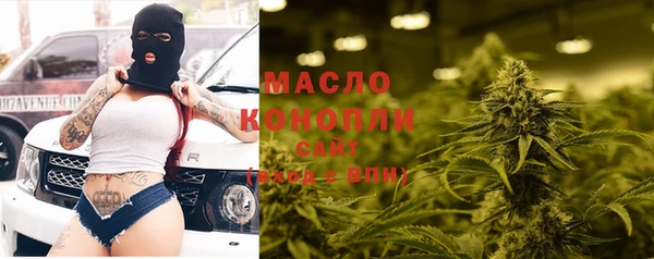 стаф Красноперекопск