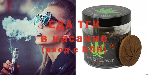 MESCALINE Кулебаки