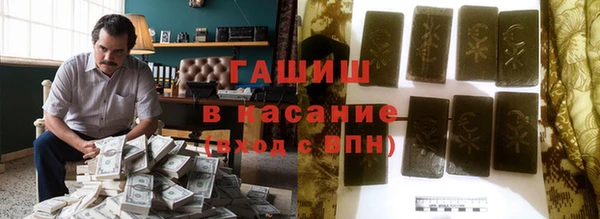 наркотики Куйбышев