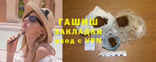 метамфетамин Кукмор
