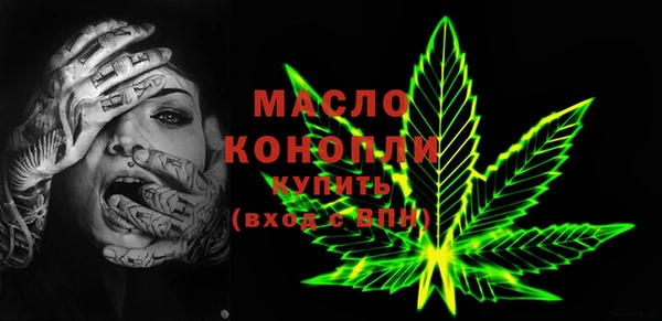 MESCALINE Кулебаки