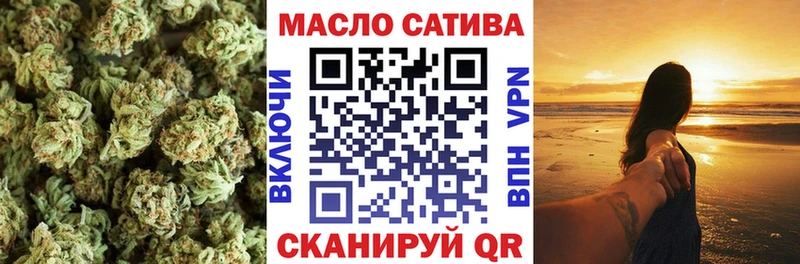 Купить где  Высоковск  ТГК Wax 